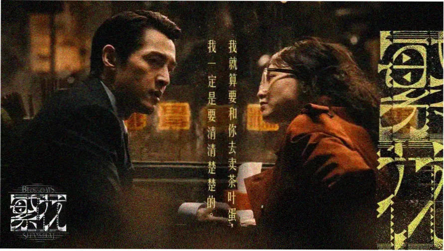 牛牛碰在线看首页轮播展示图